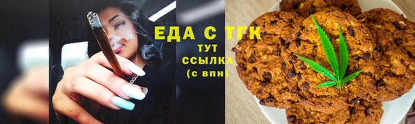 дурь Богородицк